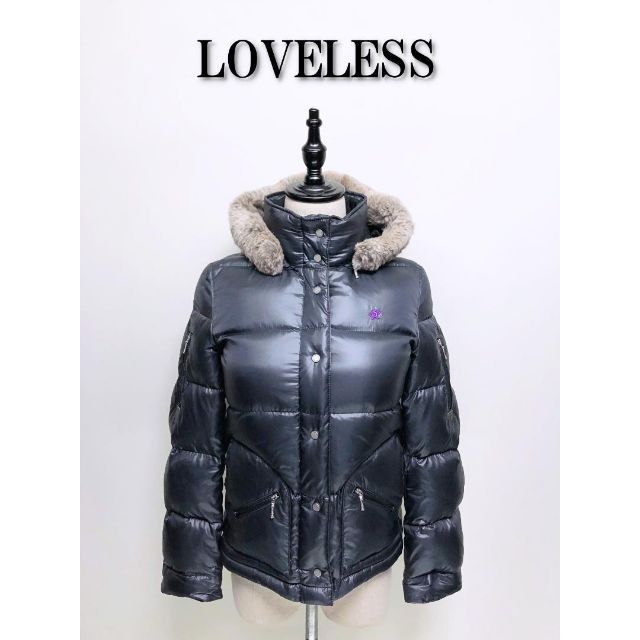 472 LOVELESS ラブレス アウター ダウンジャケット ファーグレー 返品