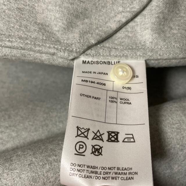 MADISONBLUE(マディソンブルー)のMeghan様専用 レディースのワンピース(ロングワンピース/マキシワンピース)の商品写真