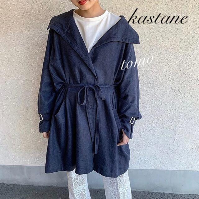 Kastane(カスタネ)の新品❁﻿カスタネ  リネンデザインハーフジャケット レディースのジャケット/アウター(トレンチコート)の商品写真