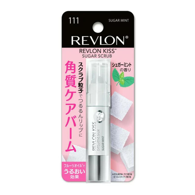 REVLON(レブロン)のレブロン キス  スクラブ 2.6g リップスクラブ 角質ケア シュガーミント コスメ/美容のスキンケア/基礎化粧品(リップケア/リップクリーム)の商品写真