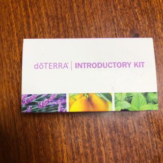 ドテラ(doTERRA)のドテラ　アロマ　イントロダクトリーキット(エッセンシャルオイル（精油）)