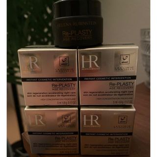 ヘレナルビンスタイン(HELENA RUBINSTEIN)のヘレナルビンスタイン リプラスティ R.C. クリーム(サンプル/トライアルキット)