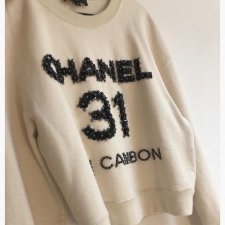 シャネル(CHANEL)のシャネル　トップス　レア(トレーナー/スウェット)