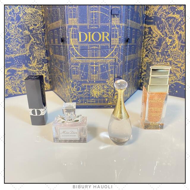 Dior ディオール モンテーニュ コフレ ホリデー2022 W9y8MJSF5E - www.pasveik.lt