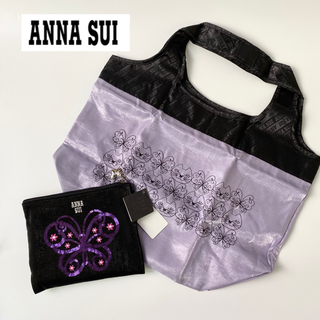 アナスイ(ANNA SUI)の【新品】ANNA SUI アナスイ エコバッグ ポーチ 鞄 サブバッグ 蝶 猫(エコバッグ)