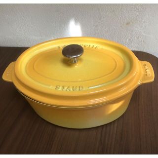 値下げ】ストウブ Staub 旧型 オーバル 23 レモン イエローの通販|ラクマ