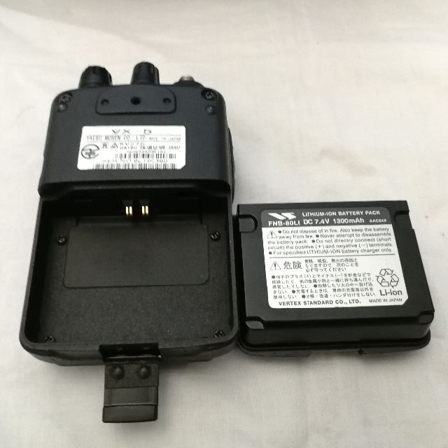 YAESU VX-5 ハンディトランシーバー テーブルゲーム/ホビー YAESU VX-5 ハンディトランシーバー テーブルゲーム/ホビー
