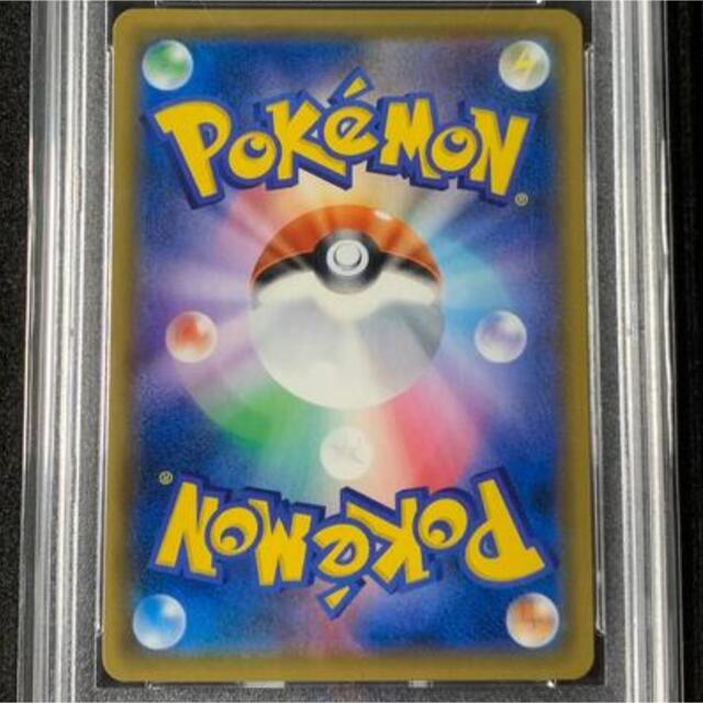 ポケモンカード ルチア SR PSA10 裂空のカリスマ - www.sorbillomenu.com