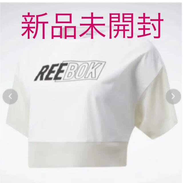 Reebok(リーボック)のリーボック　ウエア　Tシャツ レディースのトップス(Tシャツ(半袖/袖なし))の商品写真