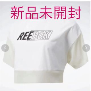 リーボック(Reebok)のリーボック　ウエア　Tシャツ(Tシャツ(半袖/袖なし))