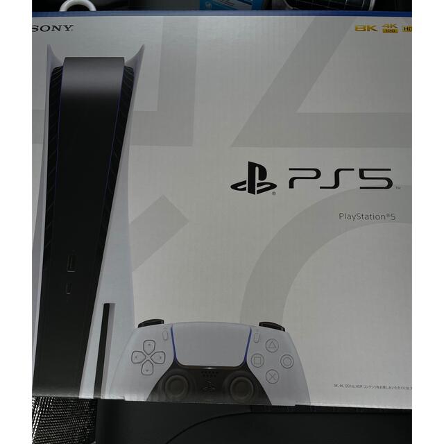 【人気商品!】 SONY - SONY PlayStation5 新品未使用 家庭用ゲーム機本体 【人気商品!】 SONY - SONY PlayStation5 新品未使用 家庭用ゲーム機本体