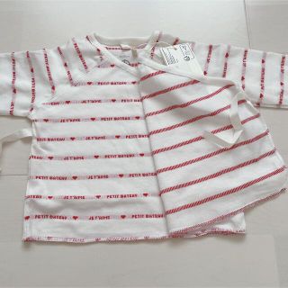 SALE★プチバトー ジャガード3点セット 12m