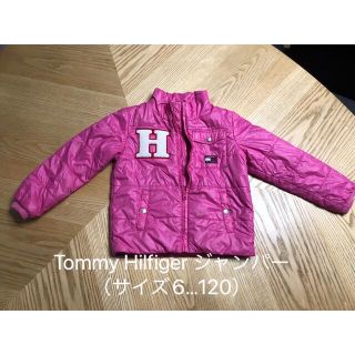 トミーヒルフィガー(TOMMY HILFIGER)のTommy Hilfiger ジャンパー（サイズ6…120）(ジャケット/上着)