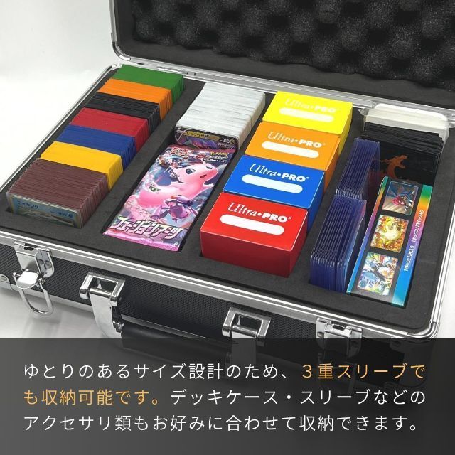トレカ アタッシュケース 2800枚収納 デッキ ストレージボックス ローダー エンタメ/ホビーのトレーディングカード(カードサプライ/アクセサリ)の商品写真