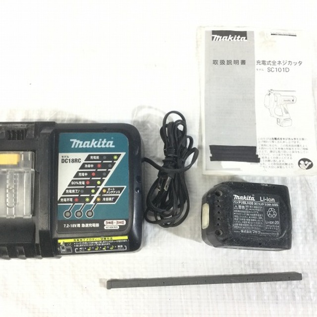 ☆品☆ makita マキタ 14.4V 充電式全ネジカッタ SC101DRF 青/ブルー バッテリー1個(14.4V 3.0Ah)充電器 ケース付き 59641