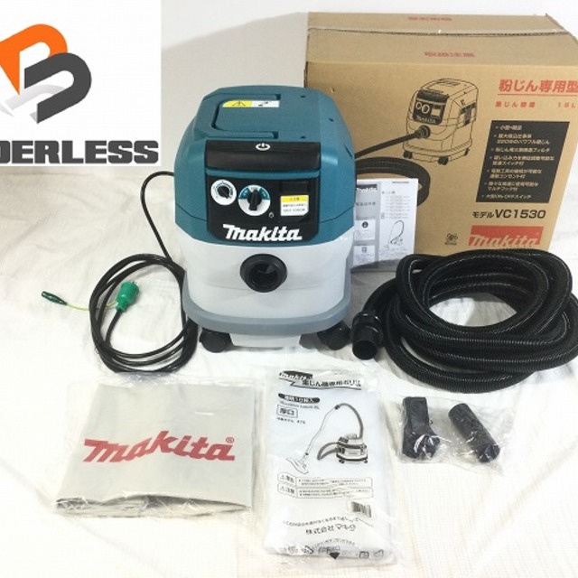 工具☆未使用品☆ makita マキタ 15L 業務用 粉じん専用集じん機 VC1530 集塵機 掃除機 清掃 59714