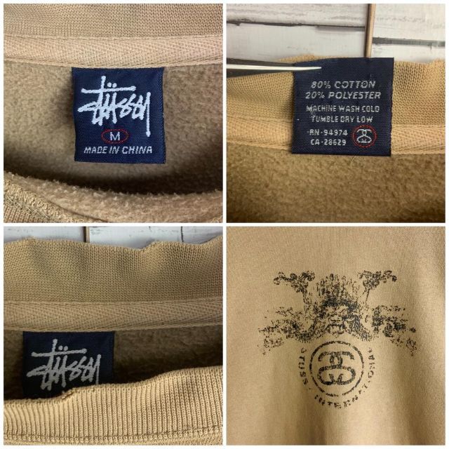 STUSSY(ステューシー)の【90s 紺色タグ】ステューシー ドラゴン ゆるだぼスウェット アースカラー メンズのトップス(スウェット)の商品写真