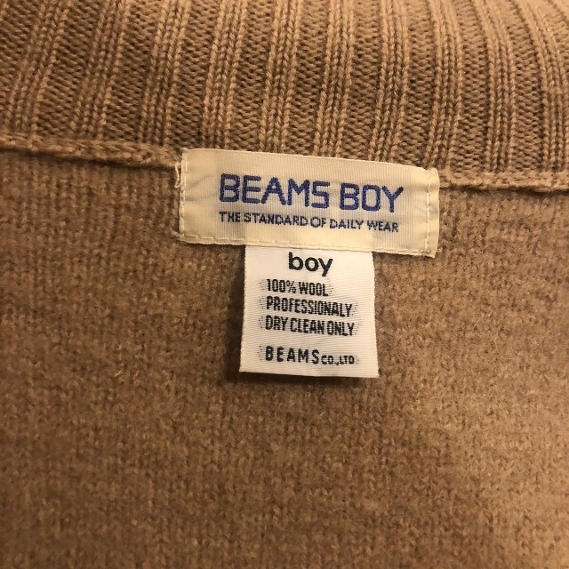 BEAMS BOY(ビームスボーイ)のジャケット BEAMSBOY ベージュ レディースのジャケット/アウター(ブルゾン)の商品写真
