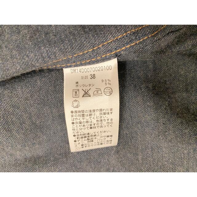 【美品】Drawing Numbers デニムジャケット　メンズ メンズのジャケット/アウター(Gジャン/デニムジャケット)の商品写真