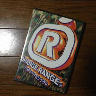 ORANGE RANGE DVD♡値下げ(その他)