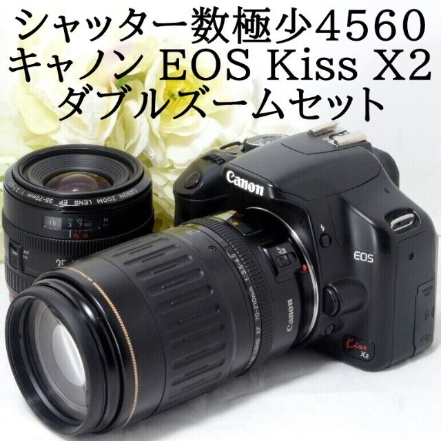 初心者向❤️超望遠レンズセット❤️Canon EOS Kiss degital X-