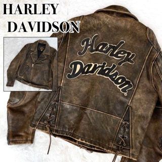 ハーレーダビッドソン ヴィンテージ ライダースジャケット(メンズ)の ハーレーダビッドソン ヴィンテージ ライダースジャケット(メンズ)の