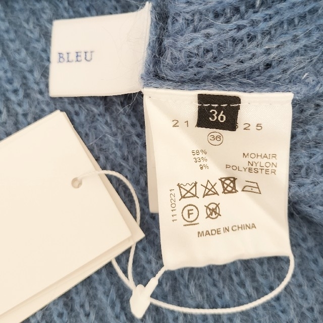 新品タグ付き LE CIEL BLEU ブラッシュドモヘアニット ブルー 36