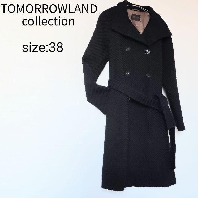 TOMORROWLAND - TOMORROWLAND collection ベルテッドコート ロング