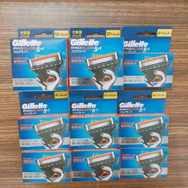 通販専門店 Gillette プログライド マニュアル替刃 カミソリ