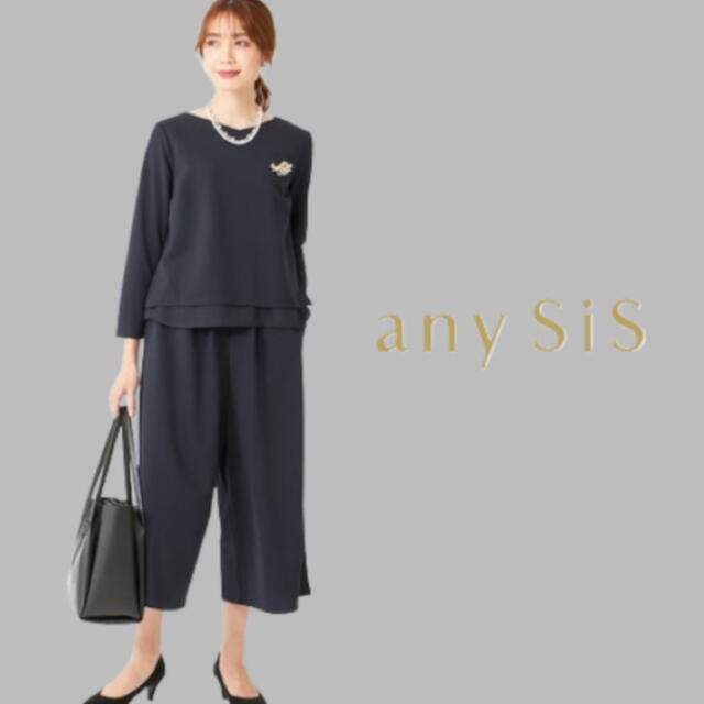 anySiS - 新品タグ付き!! any sis 【洗える】ジョーゼットジャージー