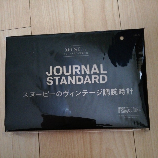 JOURNAL STANDARD(ジャーナルスタンダード)のスヌーピー☆ヴィンテージ調腕時計 レディースのファッション小物(腕時計)の商品写真