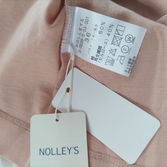 NOLLEY'S(ノーリーズ)の◆タグ付き未使用◆ノーリーズ タックスリーブカットプルオーバー カットソー 36 レディースのトップス(カットソー(長袖/七分))の商品写真