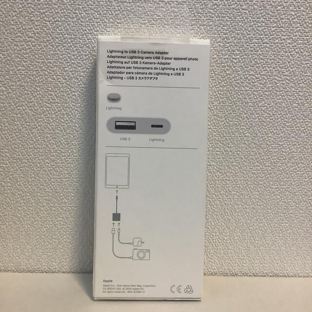 アップル Apple Lightning USB カメラアダプタ 新品