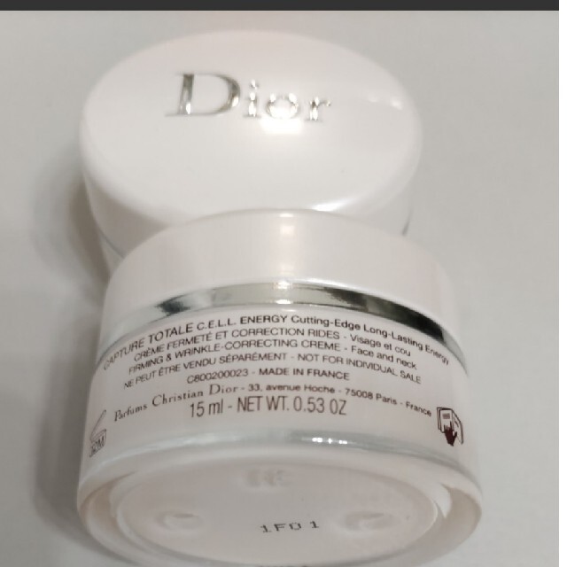Dior(ディオール)のディオール　カプチュールトータルセルENGYアイクリーム２個セット　30ml コスメ/美容のスキンケア/基礎化粧品(フェイスクリーム)の商品写真