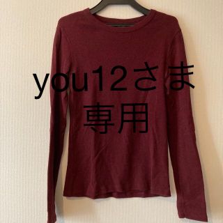 プチバトー(PETIT BATEAU)のプチバトー大人　クルーネック長袖Tシャツ(Tシャツ(長袖/七分))