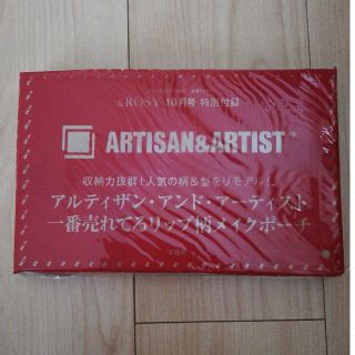 アルティザンアンドアーティスト(Artisan&Artist)のアルティザン・アンド・アーティスト リップ柄メイクポーチ(ポーチ)