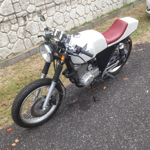 GB250