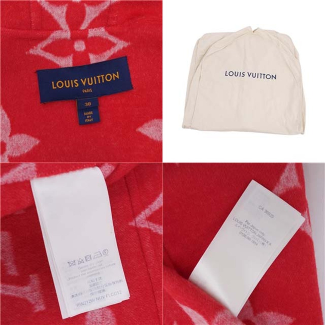 LOUIS VUITTON - ルイヴィトン パーカー フーディー ロゴ LOUIS VUITTON - ルイヴィトン パーカー フーディー ロゴ