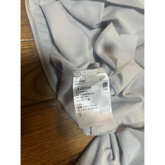 UNIQLO(ユニクロ)の【peaco様専用】エアリズム パーカー 120cm グレー キッズ/ベビー/マタニティのキッズ服女の子用(90cm~)(ジャケット/上着)の商品写真