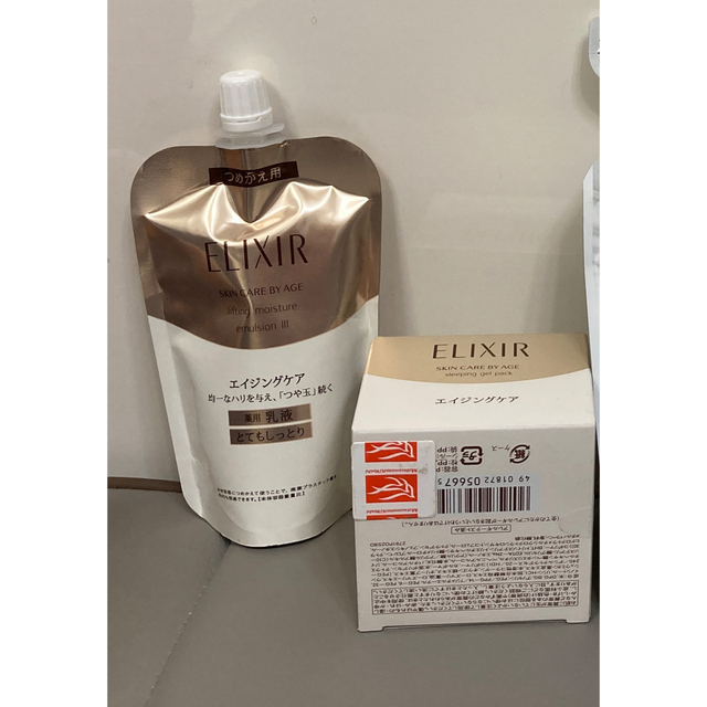 ELIXIR(エリクシール)のココ様ELIXILスリーピングジェルパック 1箱 ELIXIR乳液詰め替え用1つ コスメ/美容のスキンケア/基礎化粧品(パック/フェイスマスク)の商品写真
