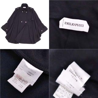 エミリオプッチ ポンチョ コート ウール カシミヤ トレンチ 40 ブラック