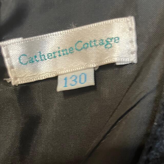 Catherine Cottage(キャサリンコテージ)のキャサリンコテージ　ドレス　130 キッズ/ベビー/マタニティのキッズ服女の子用(90cm~)(ドレス/フォーマル)の商品写真