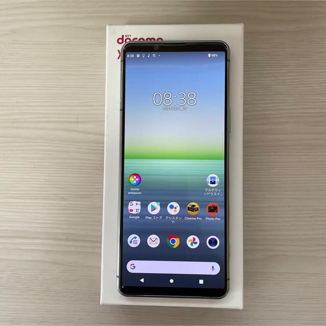 Xperia 5 II SO-52A docomo 5G SIMロック解除済み ブランド品専門の