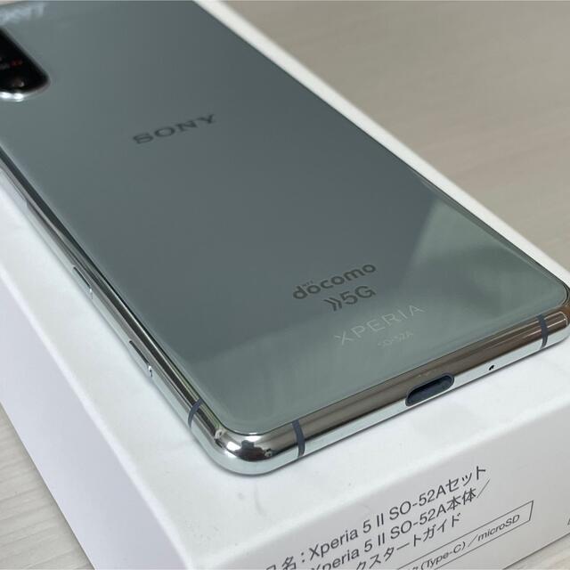 SONY(ソニー)のXperia 5 II SO-52A docomo 5G SIMロック解除済み スマホ/家電/カメラのスマートフォン/携帯電話(スマートフォン本体)の商品写真