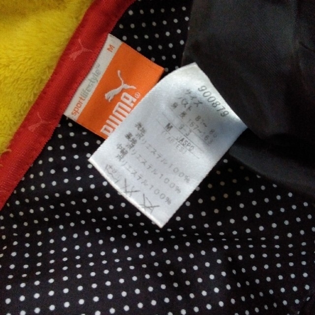 PUMA てるみん様専用 PUMA中綿ベスト MaxMaraニットジャケットの通販 by mimosa|プーマならラクマ PICONE ピッコーネ シアサッカー ジャケット