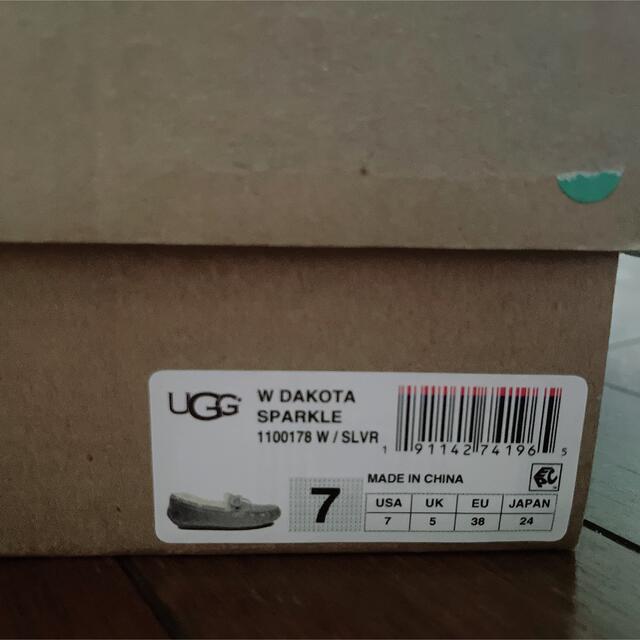 UGG(アグ)のUGG DAKOTA SPARKLE アグ　ダコタ　モカシン レディースの靴/シューズ(スリッポン/モカシン)の商品写真