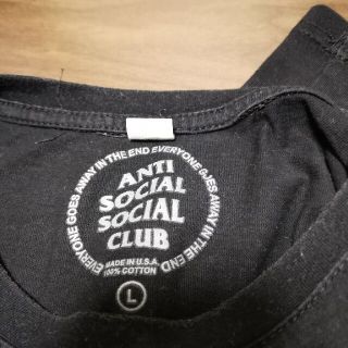 アンチソーシャルソーシャルクラブ(ANTI SOCIAL SOCIAL CLUB)のアンチソーシャルクラブ(Tシャツ/カットソー(半袖/袖なし))