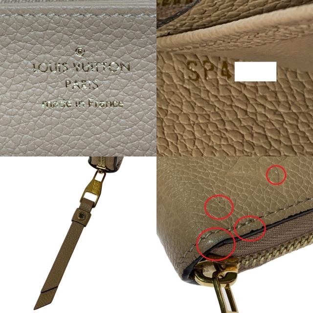 ▽▽ルイヴィトン ジッピーウォレット モノグラム・アンプラント M69034 ▽▽ルイヴィトン ジッピーウォレット モノグラム・アンプラント M69034
