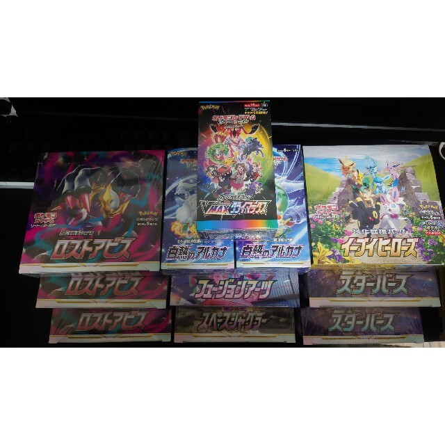 Box/デッキ/パックポケモンカード　ボックス  まとめ売り　全シュリンク付き