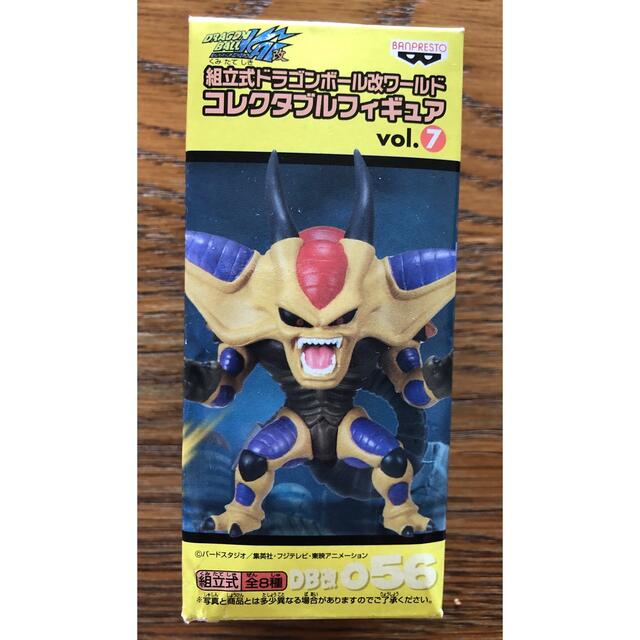 新品　ドラゴンボール　フィギュア